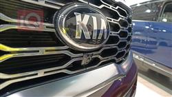 Kia Telluride
